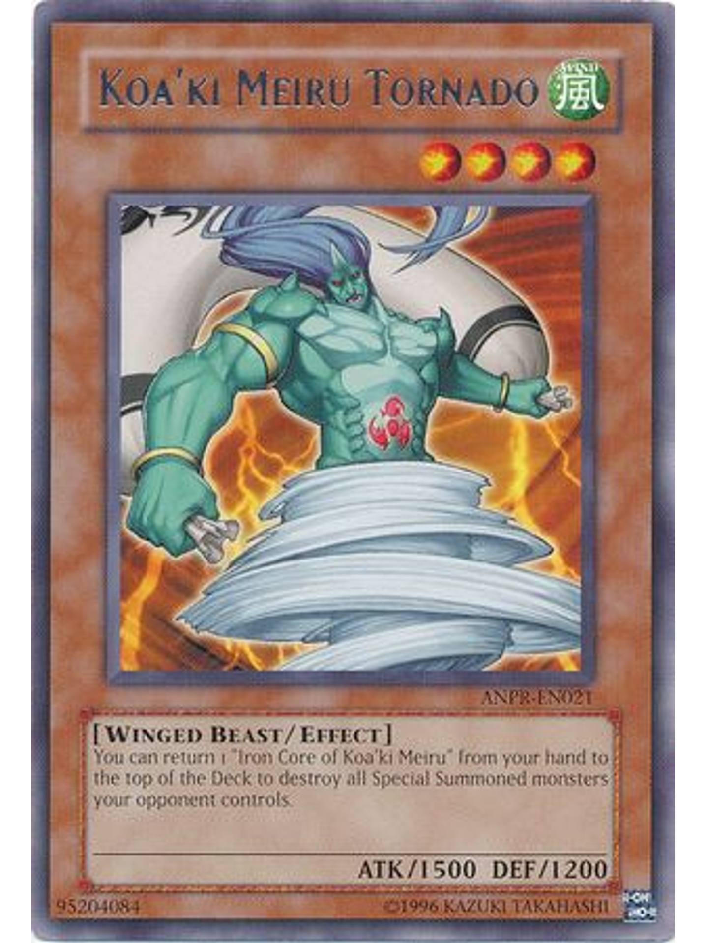 Koa'ki Meiru Tornado - ANPR-EN021 - Rare Unlimited 1