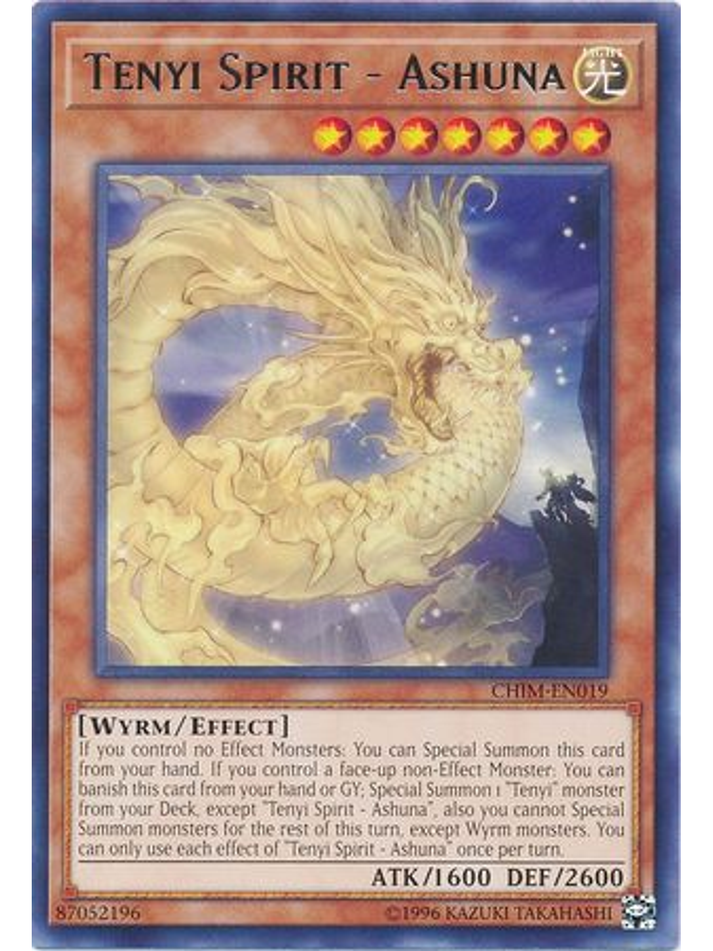 Tenyi Spirit - Ashuna - CHIM-EN019 - Rare Unlimited 1