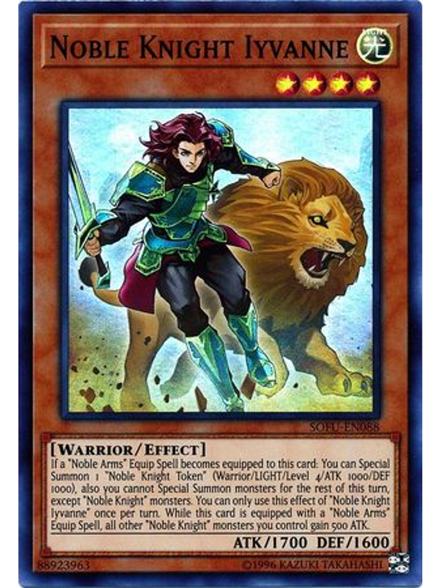 Noble Knight Iyvanne - SOFU-EN088 - Super Rare Unlimited 1