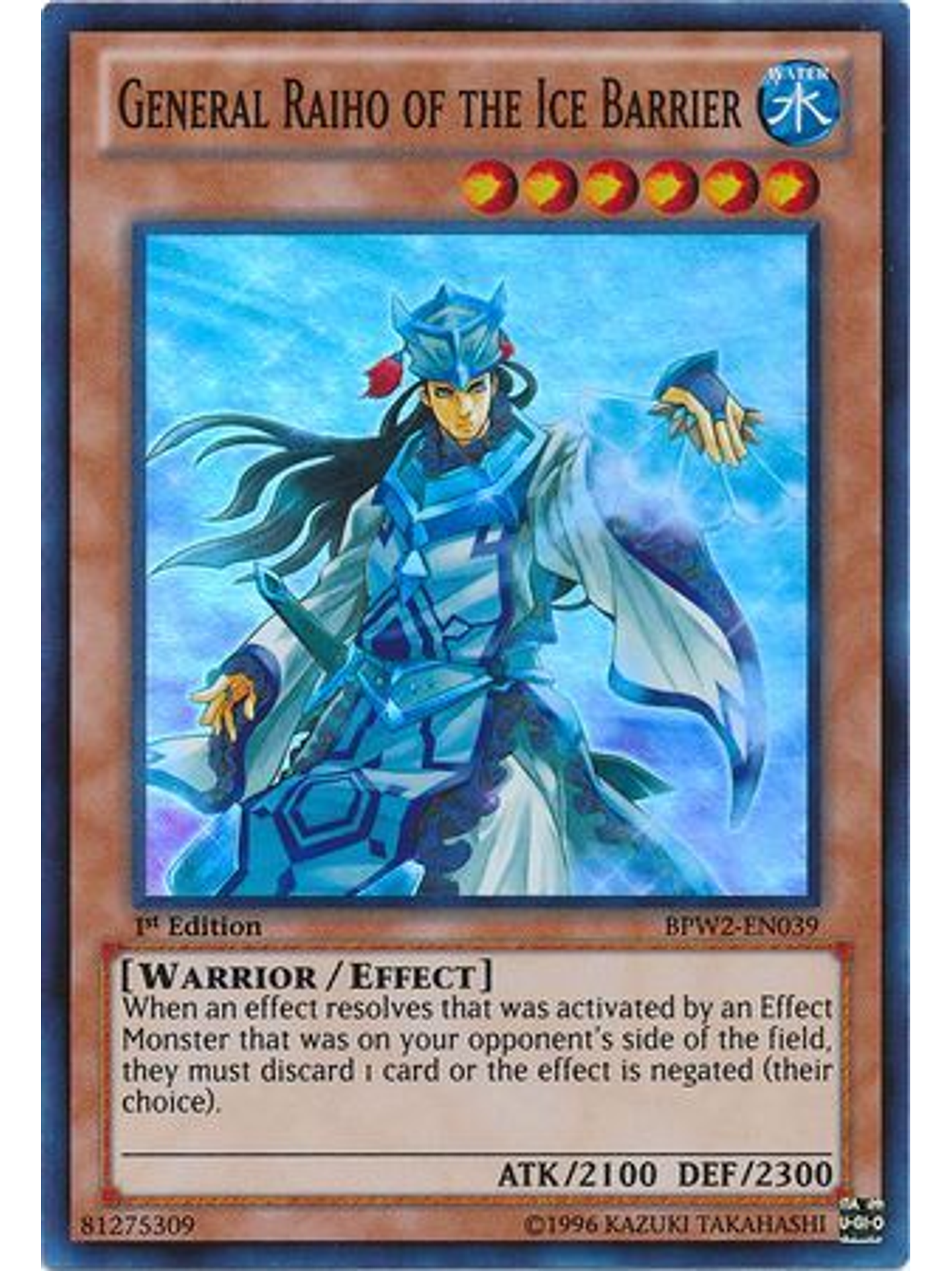 General Raiho of the Ice Barrier - BPW2-EN039 - Super Rare 1st Edition 1