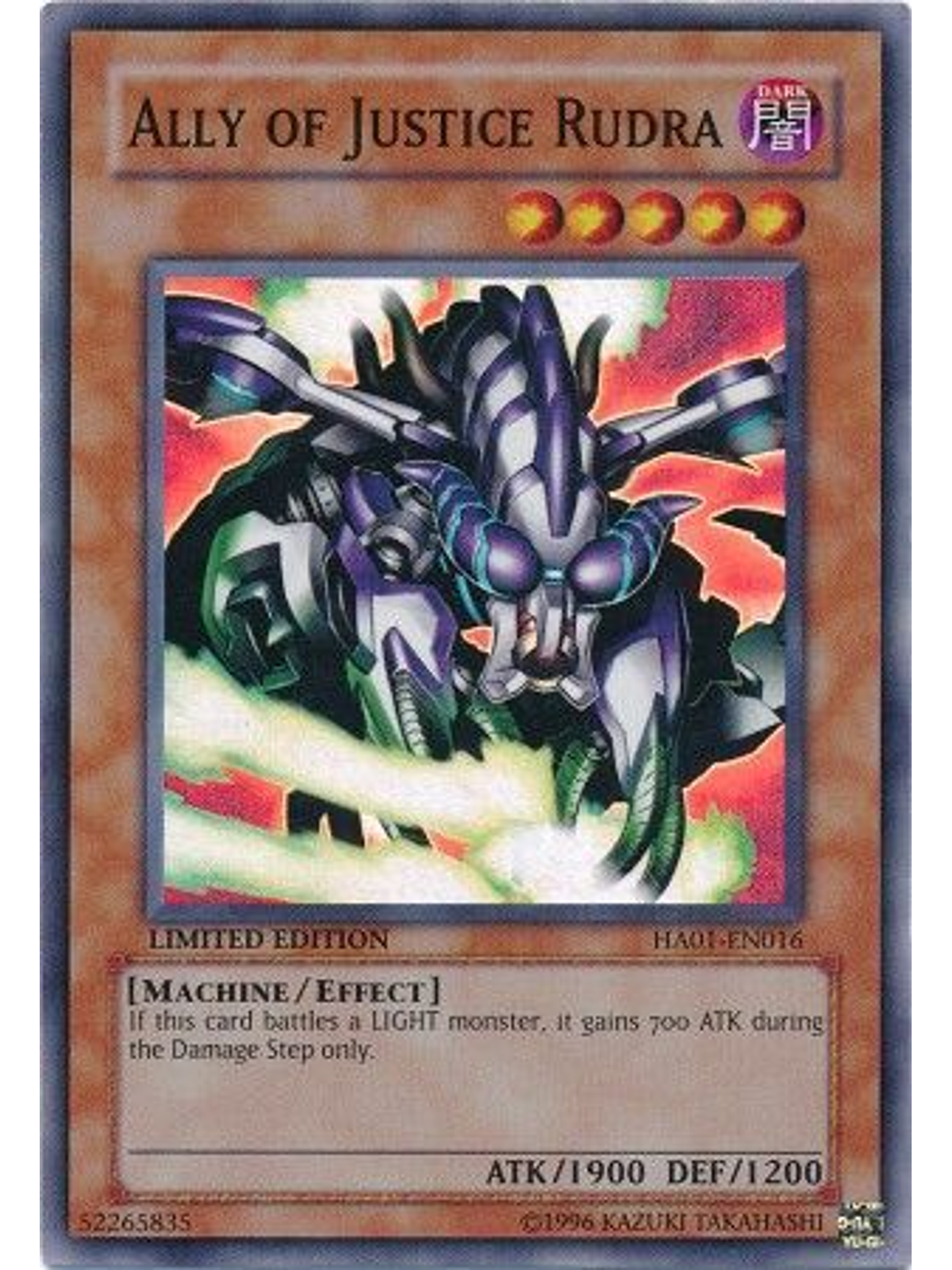 Ally of Justice Rudra - HA01-EN016 - Super Rare 1st Edition 1
