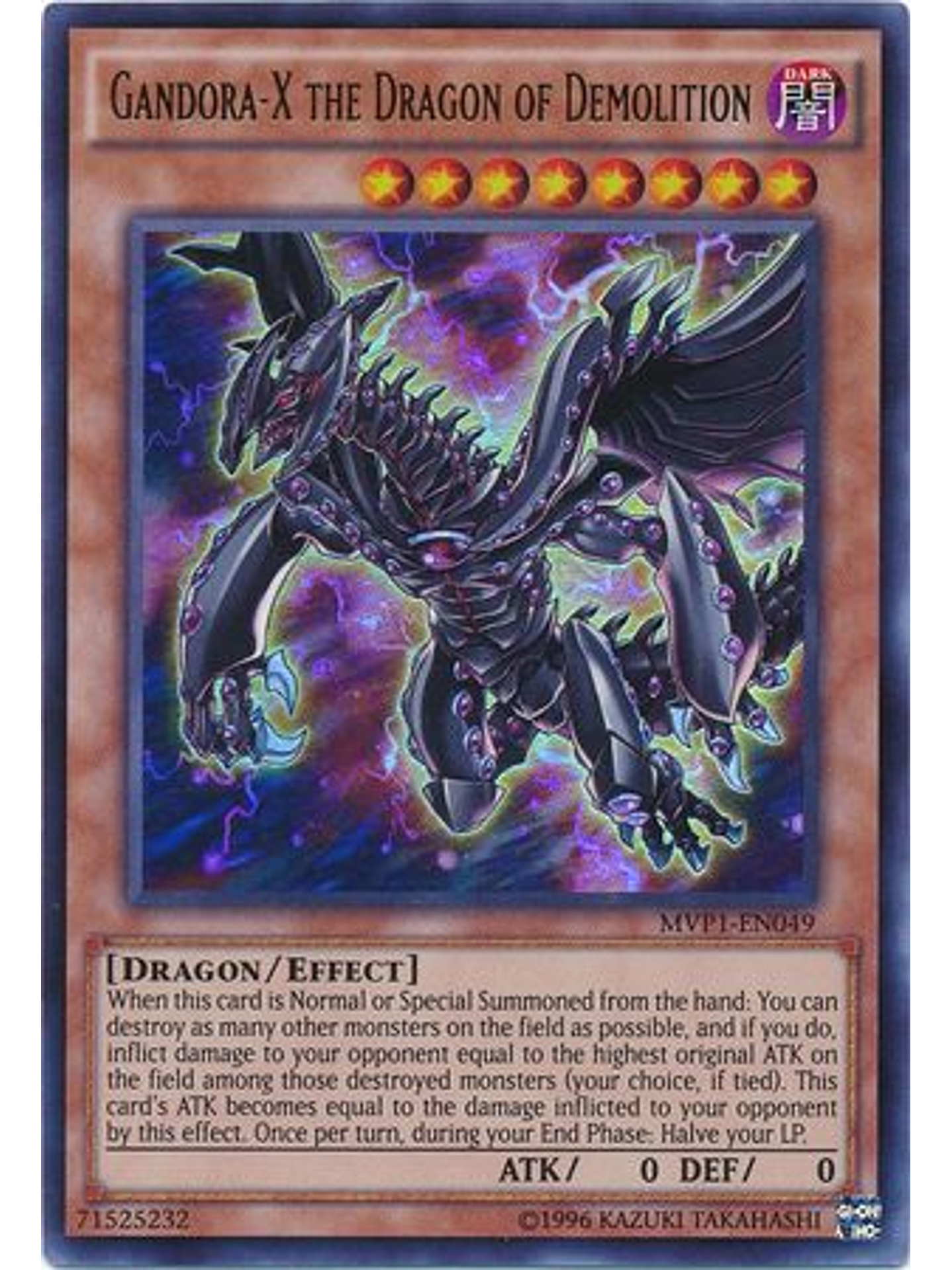 Gandora-X the Dragon of Demolition - MVP1-EN049 - Ultra Rare Unlimited 1