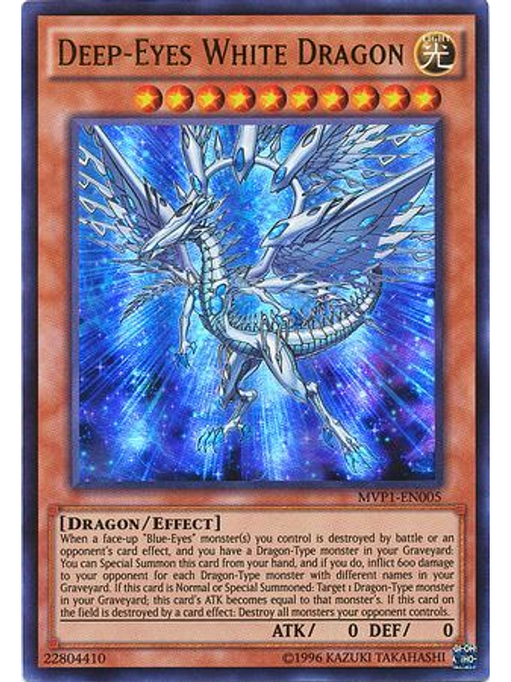 Deep-Eyes White Dragon - MVP1-EN005 - Ultra Rare Unlimited 1