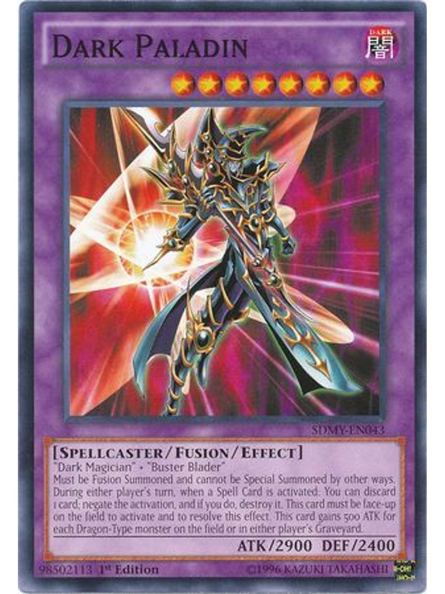 Dark Paladin - SDMY-EN043 - Common 1st Edition 1