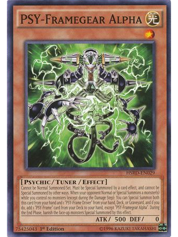 PSY-Framegear Alpha - HSRD-EN029 - Common 1st Edition 1