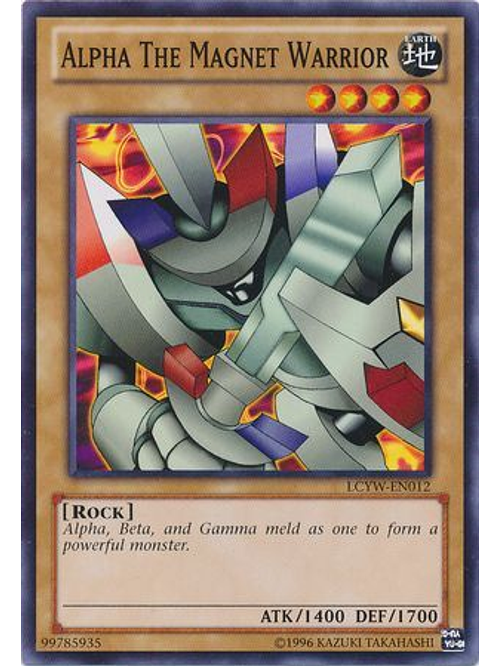 Alpha the Magnet Warrior - LCYW-EN012 - Common Unlimited 1