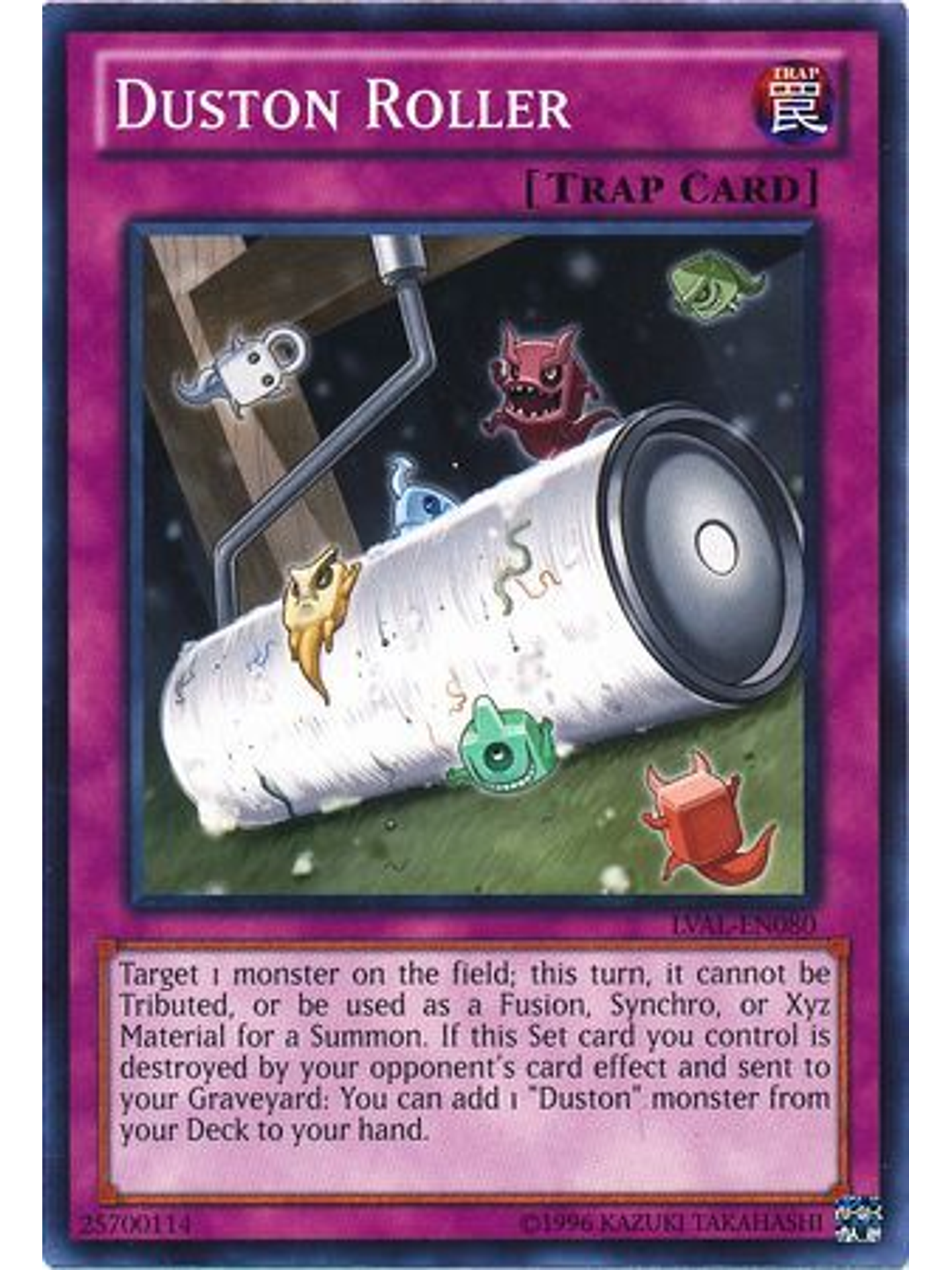 Duston Roller - LVAL-EN080 - Common Unlimited 1