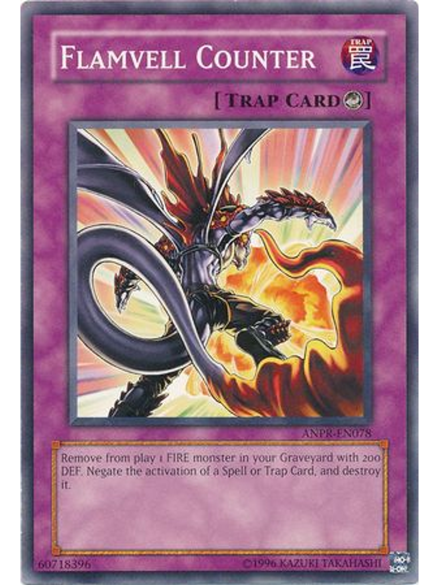 Flamvell Counter - ANPR-EN078 - Common Unlimited 1