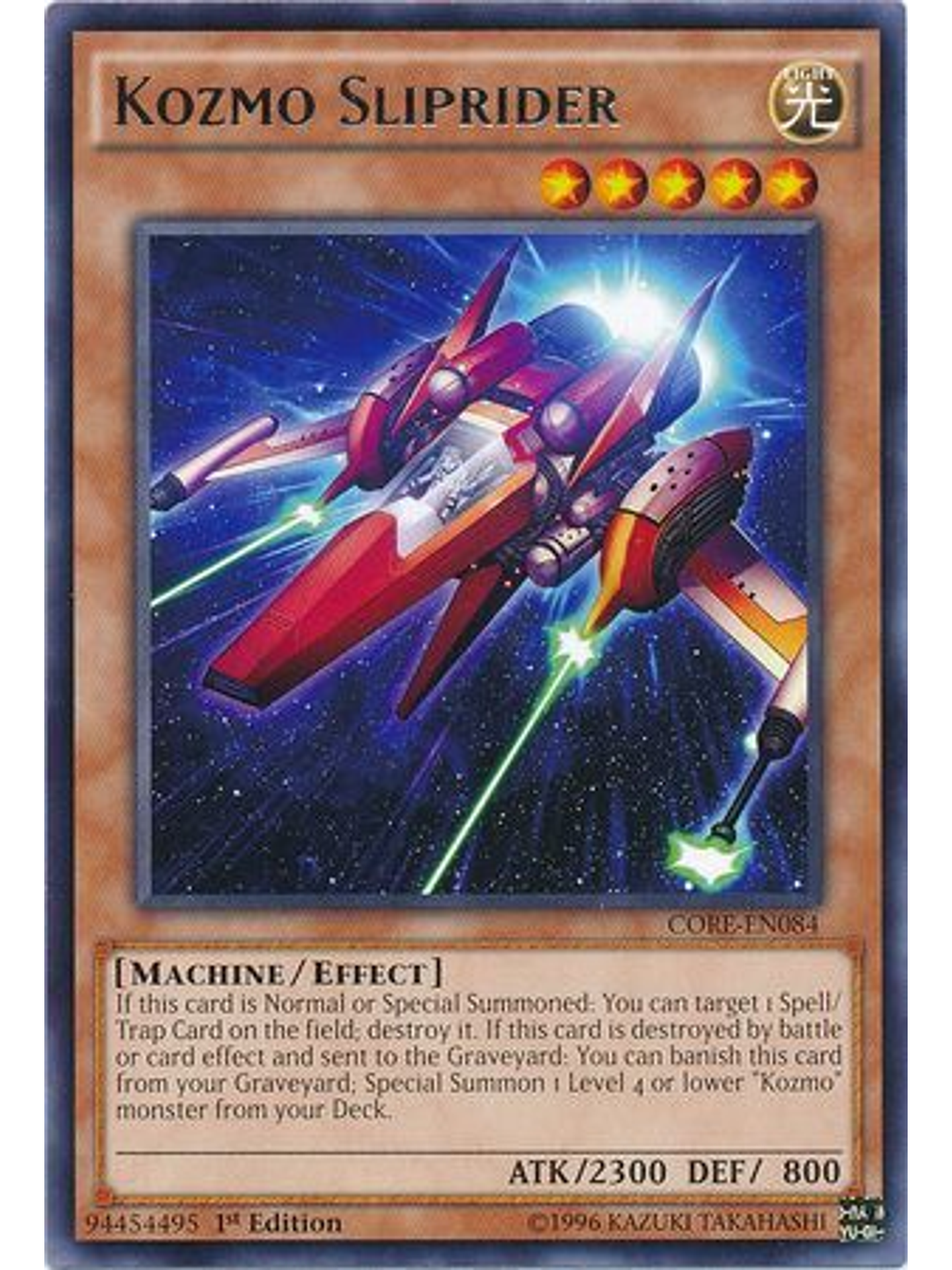 Kozmo Sliprider - CORE-EN084 - Rare 1st Edition 1