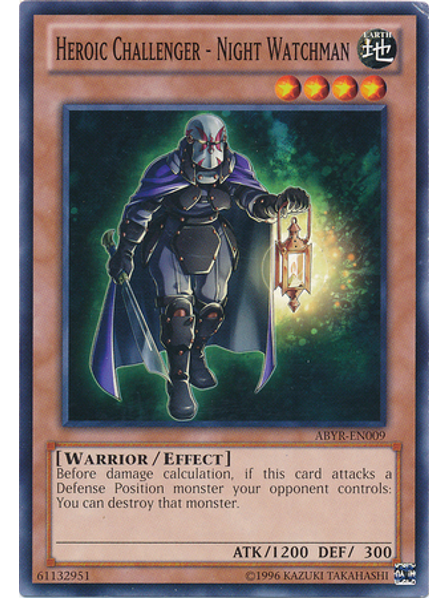 Heroic Challenger - Night Watchman - ABYR-EN009 - Common Unlimited 1