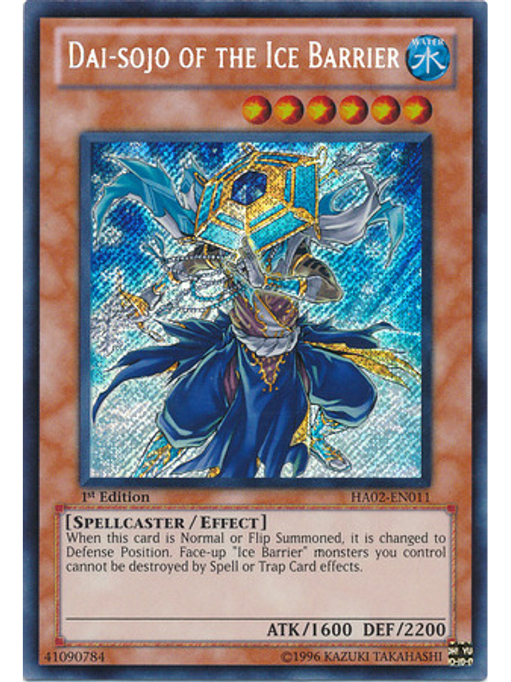 Dai-Sojo of the Ice Barrier - HA02-EN011 - Secret Rare Unlimited 1
