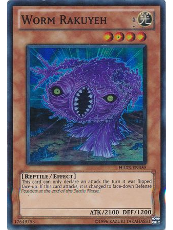 Worm Rakuyeh - HA02-EN055 - Super Rare Unlimited 1