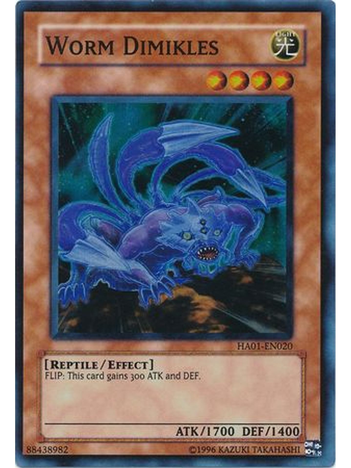Worm Dimikles - HA01-EN020 - Super Rare Unlimited 1