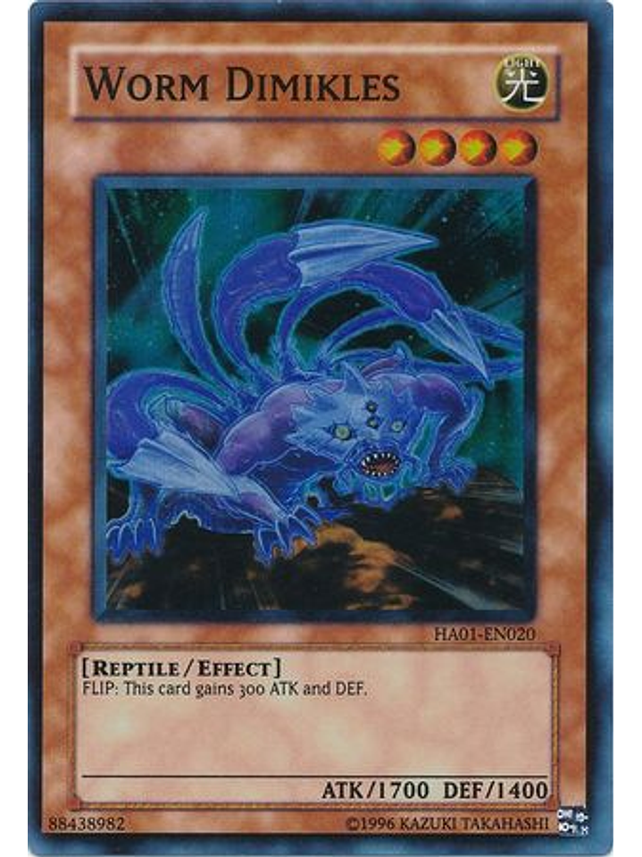 Worm Dimikles - HA01-EN020 - Super Rare Unlimited 1