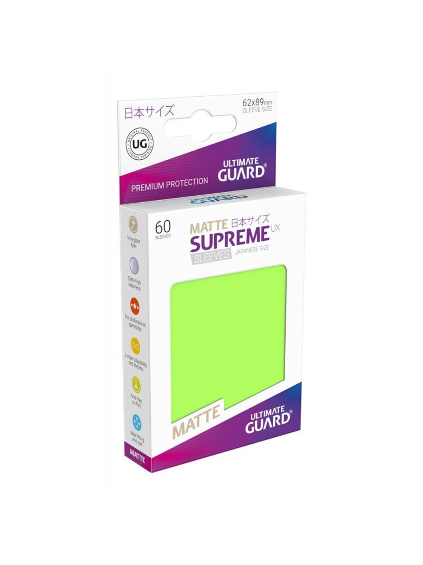 Ultimate Guard PROTECTORES SUPREME Matte Small (x60) 12