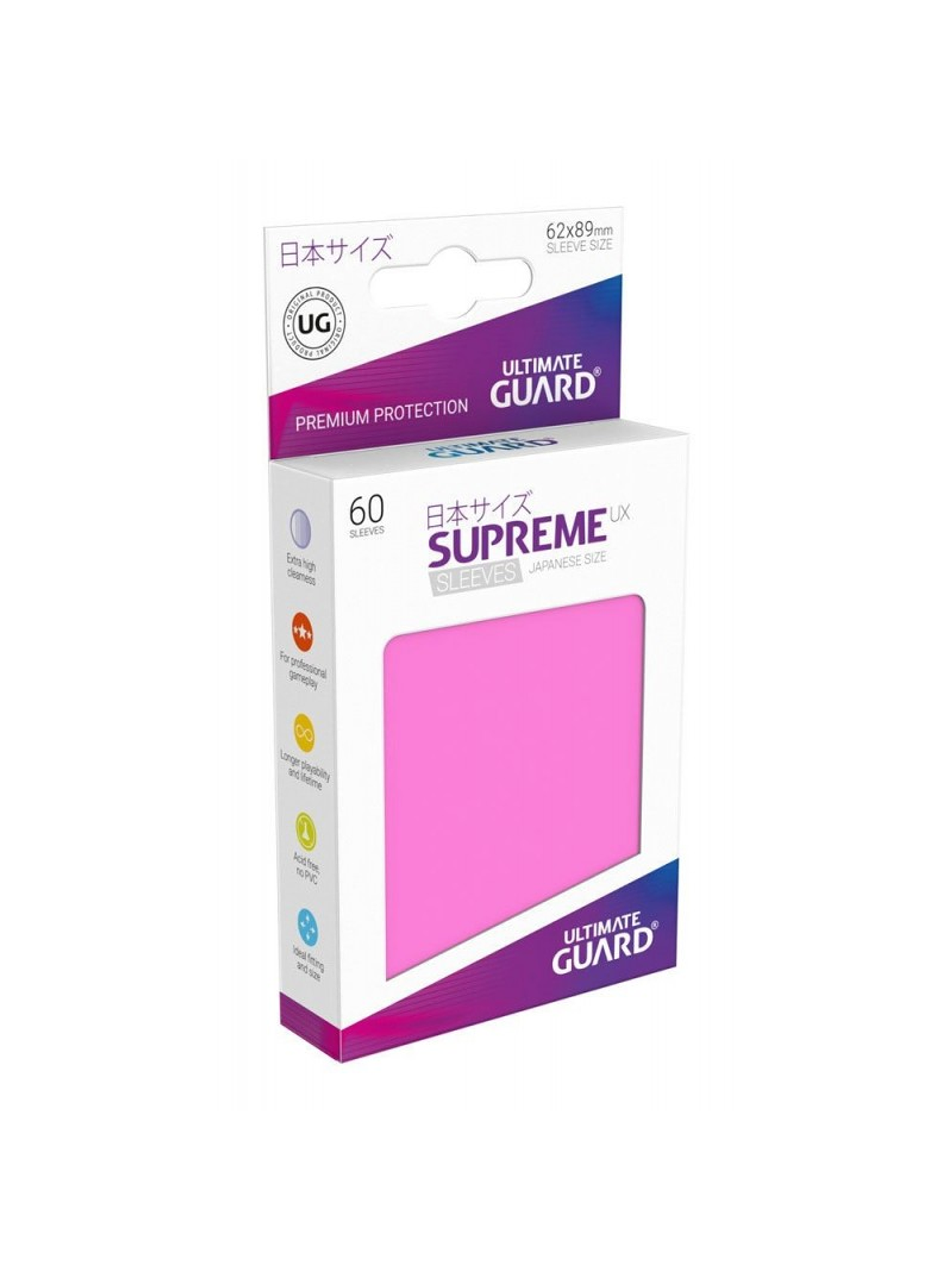 Ultimate Guard PROTECTORES SUPREME Small (x60) 7