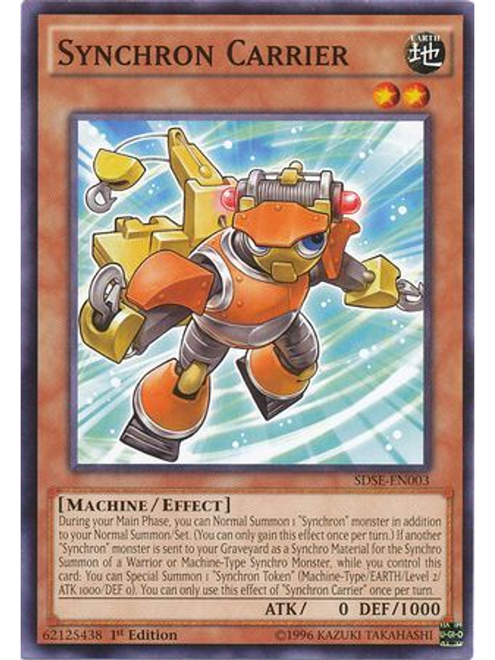 Synchron Carrier - SDSE-EN003 - Common 1st Edition 1
