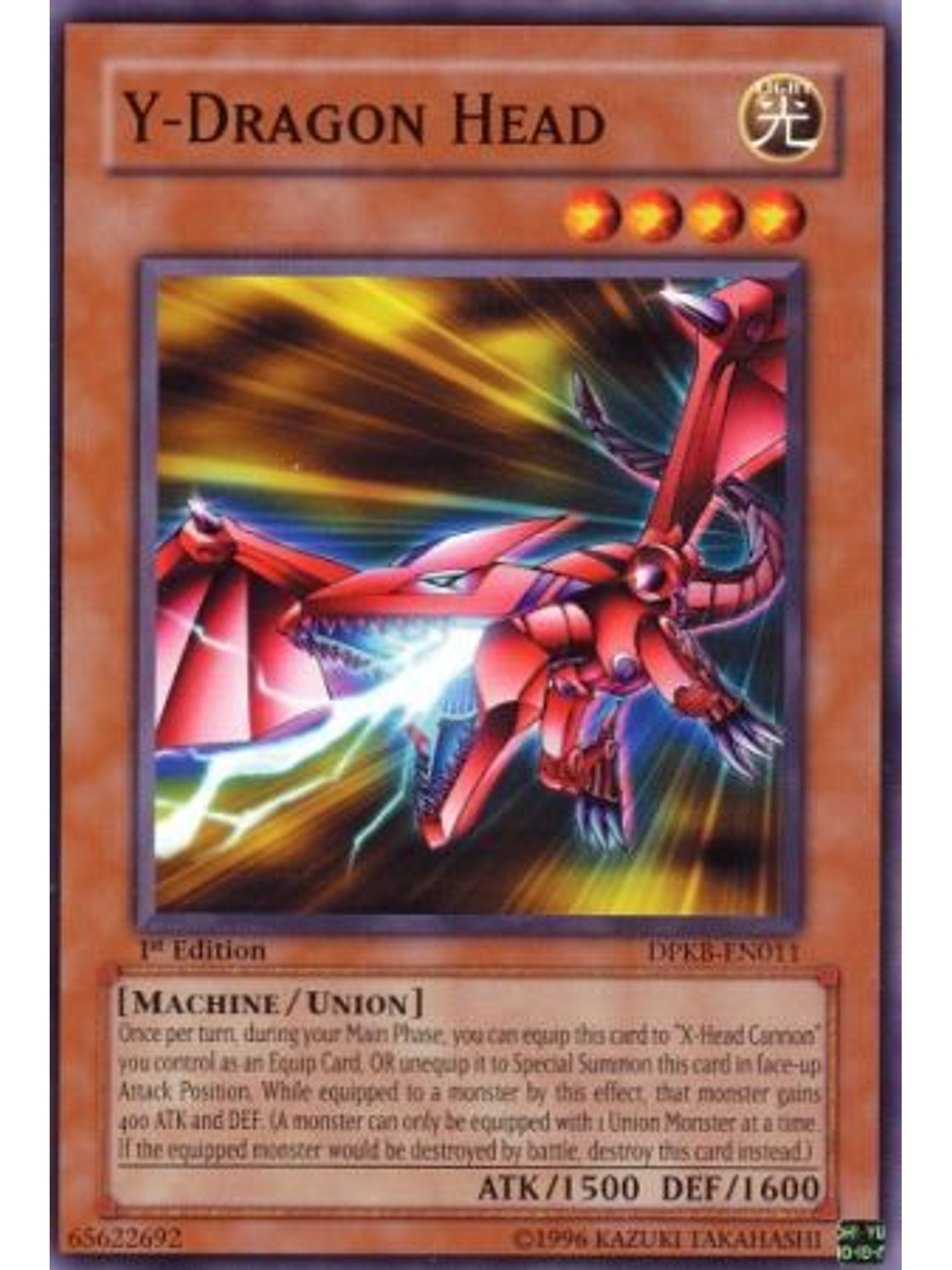 Y-Dragon Head - DPKB-EN011 - Common 1st Edition 1