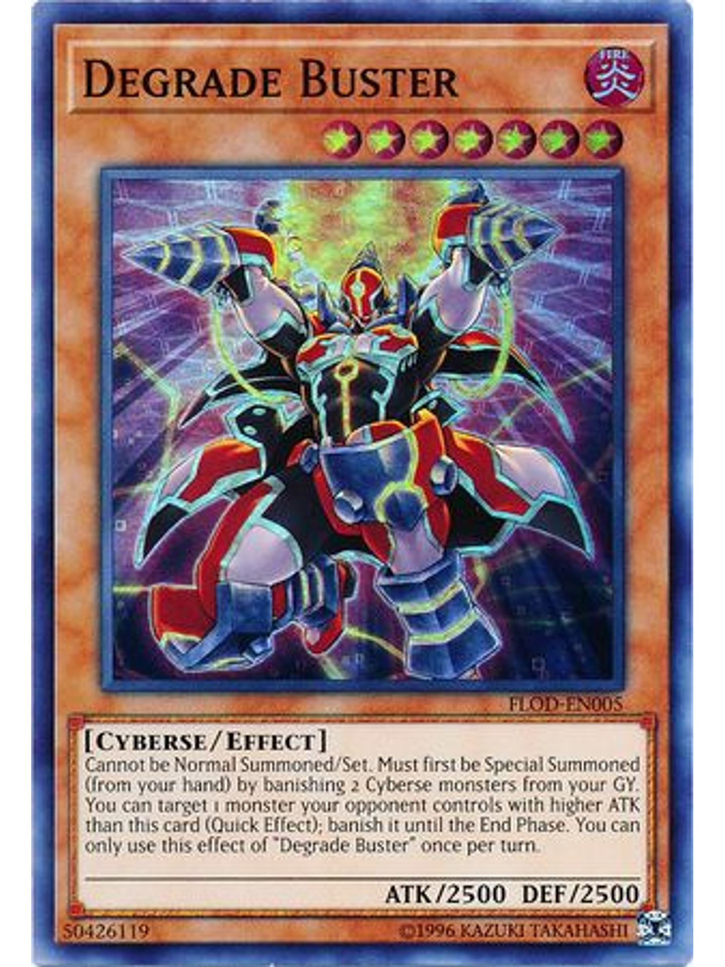 Degrade Buster - FLOD-EN005 - Super Rare Unlimited 1