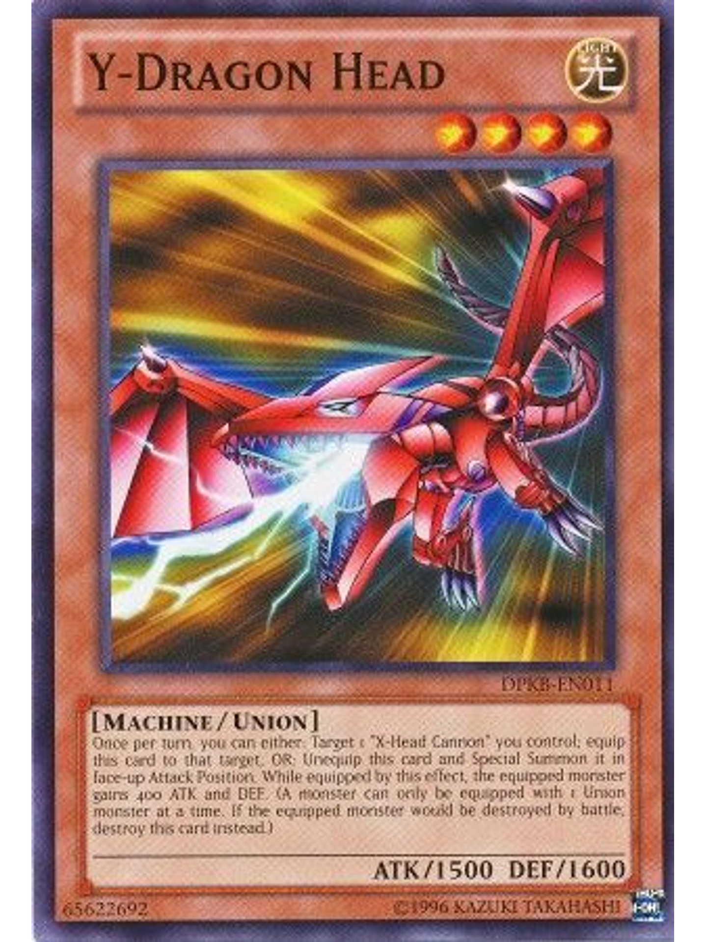 Y-Dragon Head - DPKB-EN011 - Common Unlimited 1