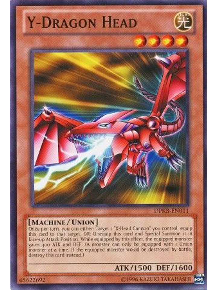 Y-Dragon Head - DPKB-EN011 - Common Unlimited 1