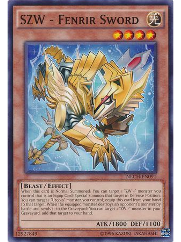 SZW - Fenrir Sword - NECH-EN091 - Common Unlimited 1