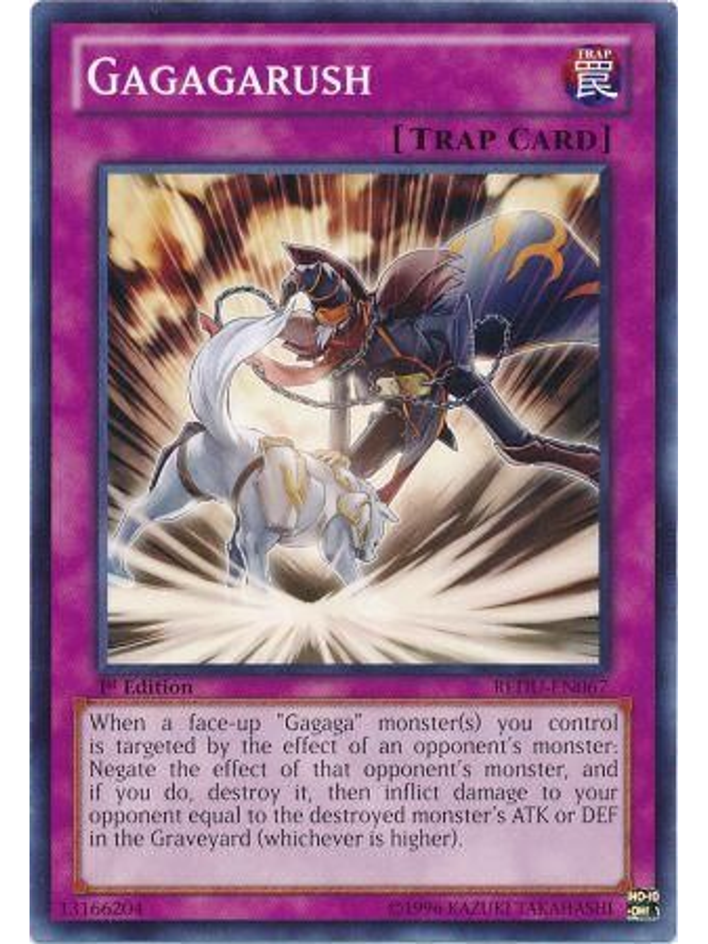 Gagagarush - REDU-EN067 - Common 1st Edition 1