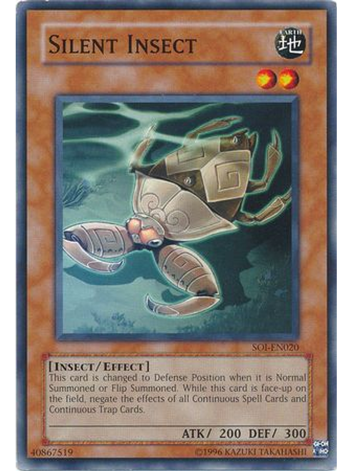 Silent Insect - SOI-EN020 - Common Unlimited 1