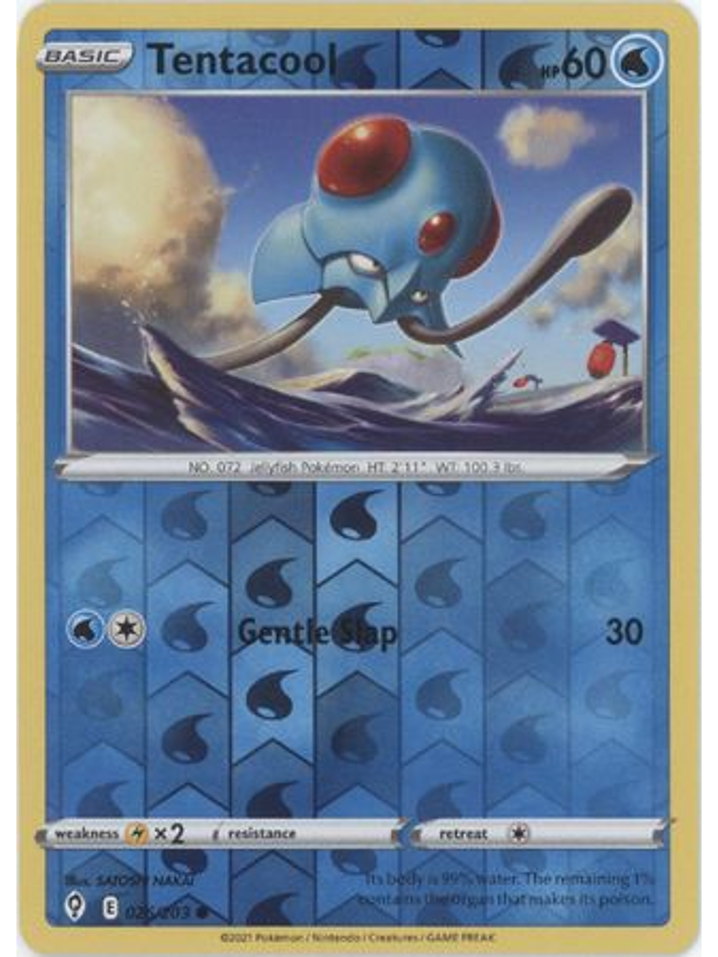 Tentacool - 026/203 - Common Reverse Holo 1