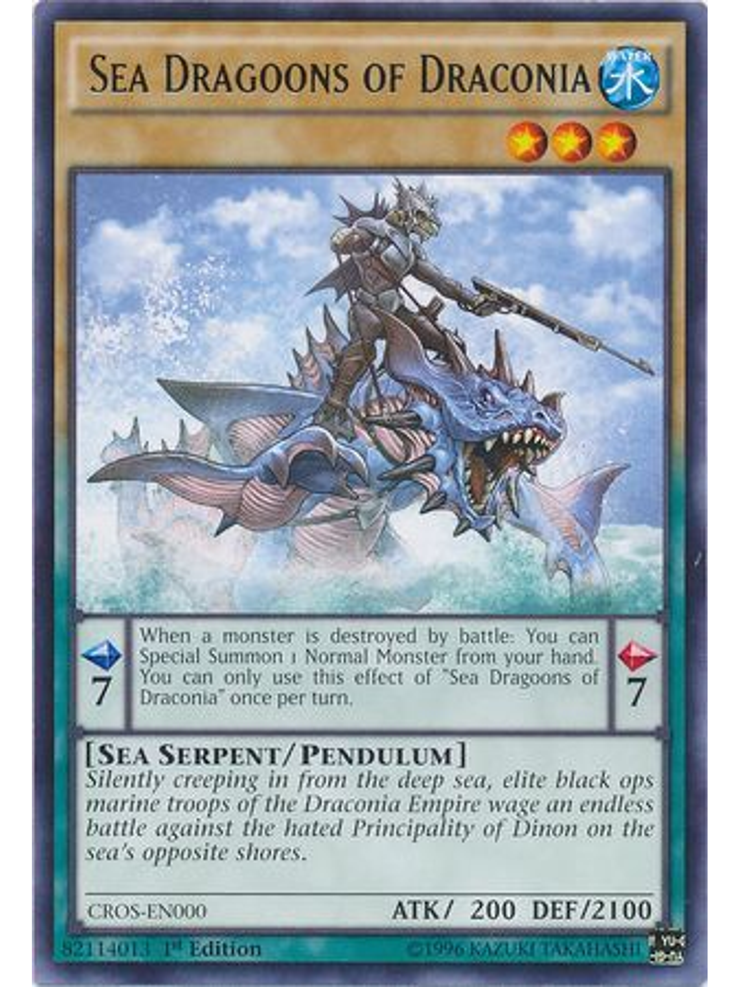 Sea Dragoons of Draconia - CROS-EN000 - Rare 1st Edition 1