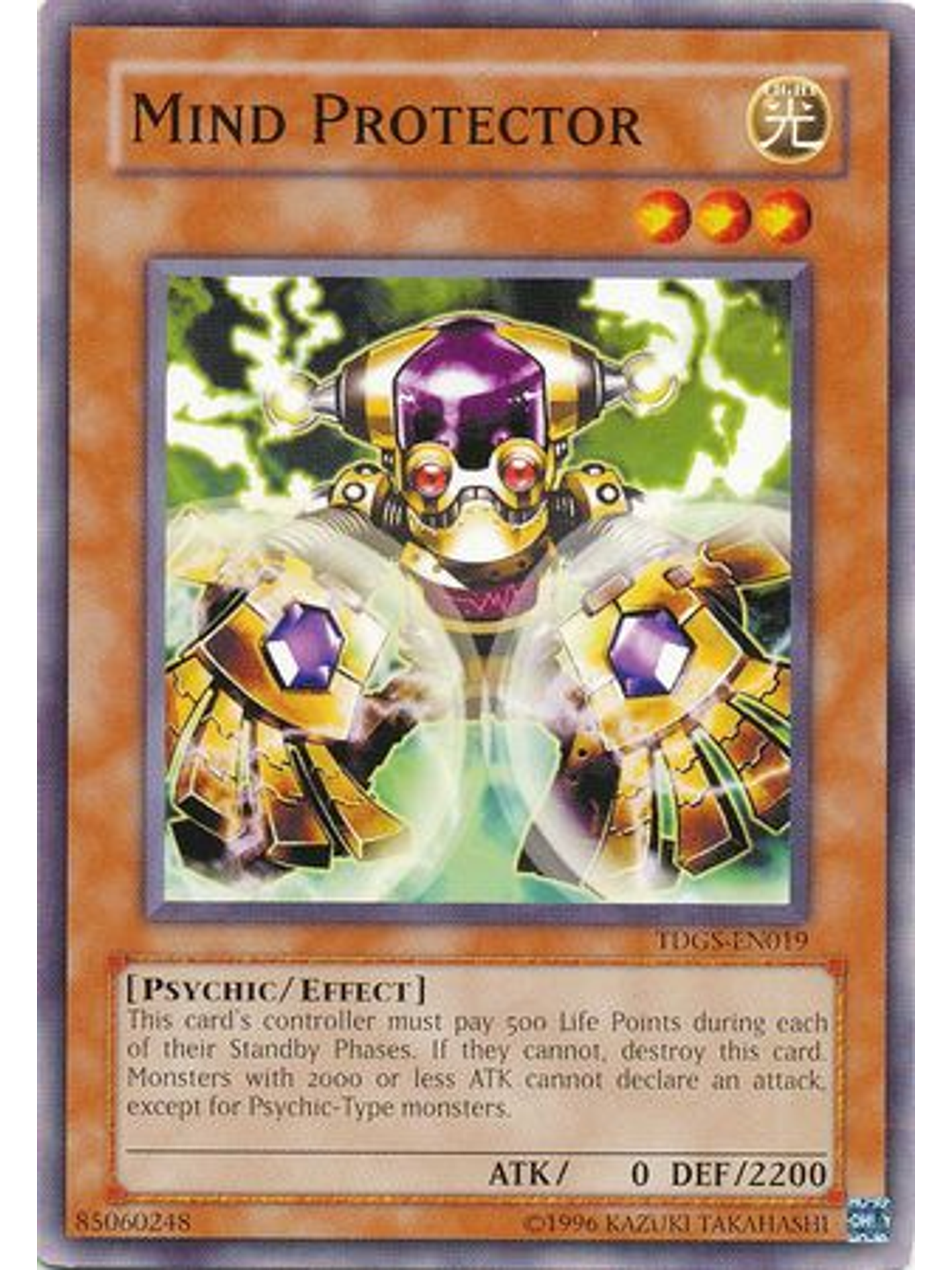 Mind Protector - TDGS-EN019 - Common Unlimited 1