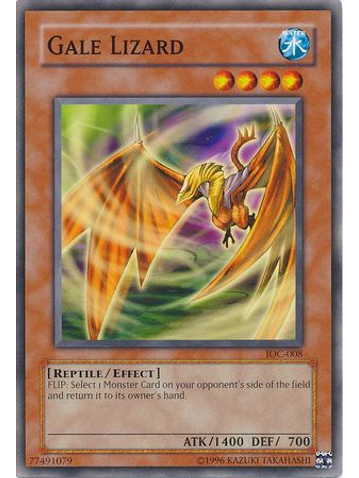 Gale Lizard - IOC-008 - Common Unlimited 1