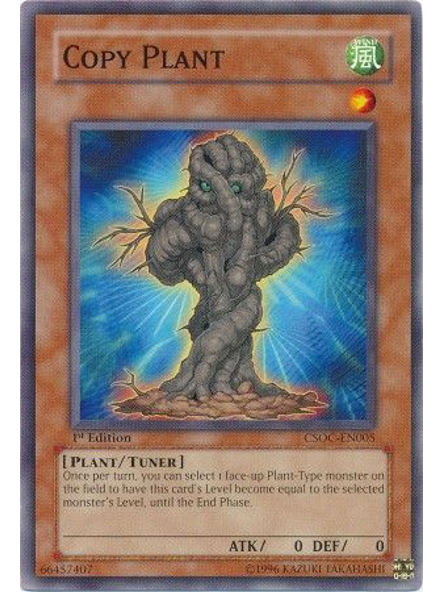 Copy Plant - CSOC-EN005 - Common 1st Edition 1