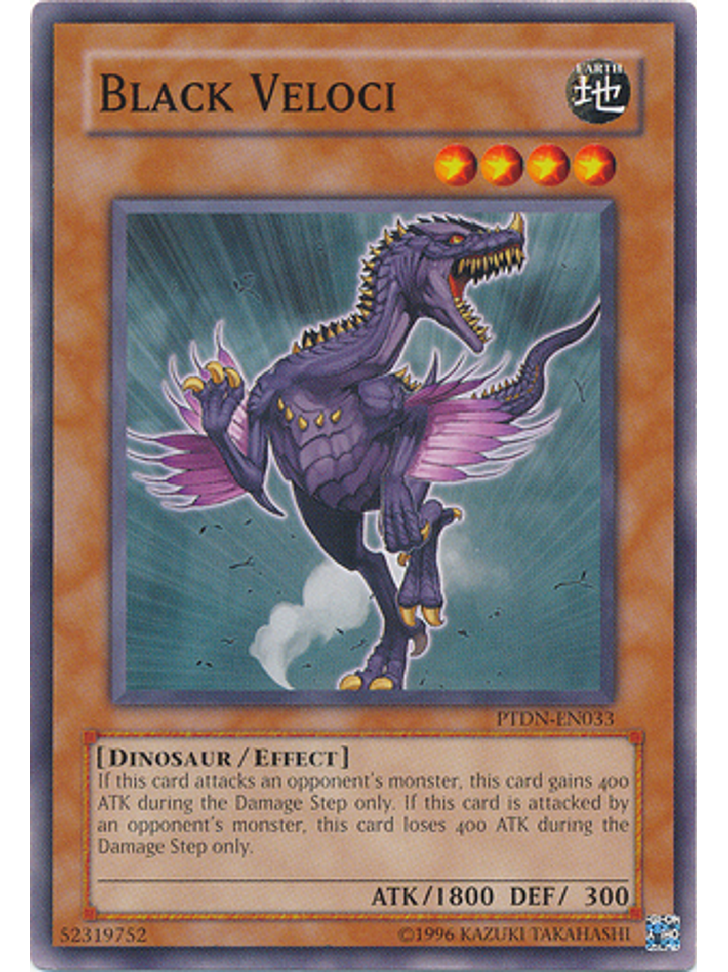 Black Veloci - PTDN-EN033 - Common Unlimited 1