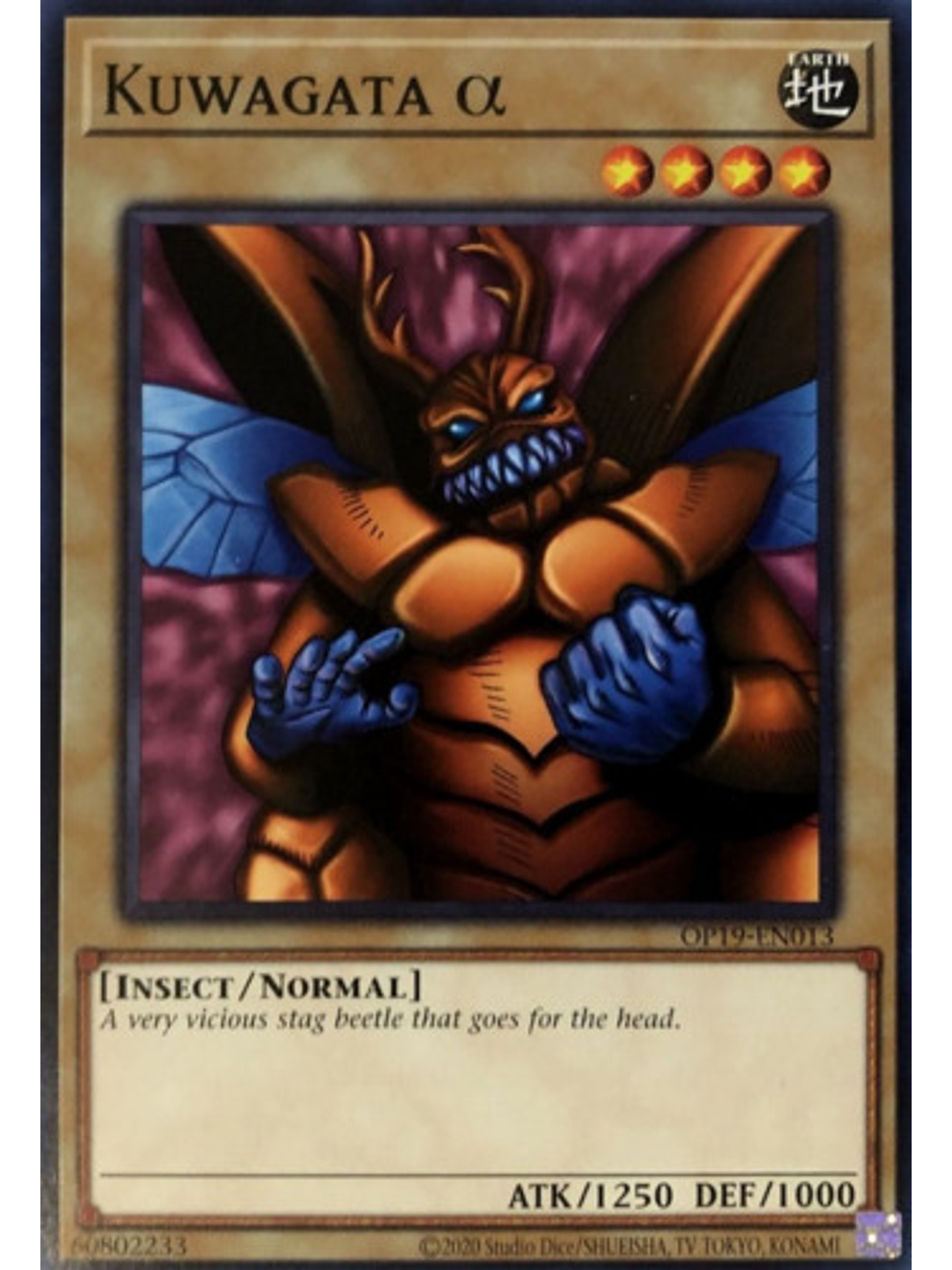 Kuwagata α - OP19-EN013 - Common 1