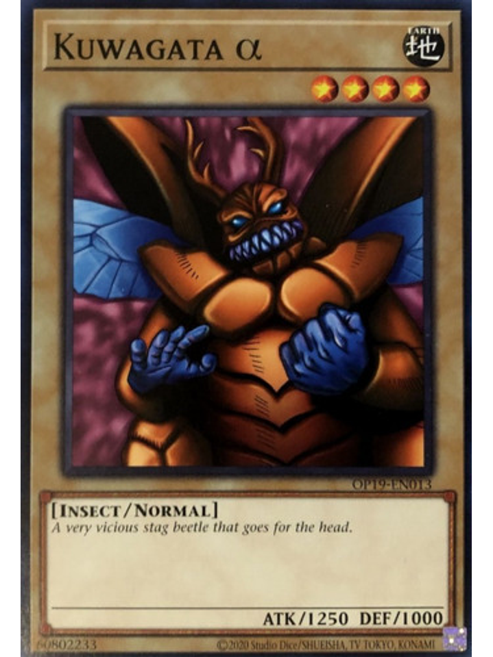 Kuwagata α - OP19-EN013 - Common 1