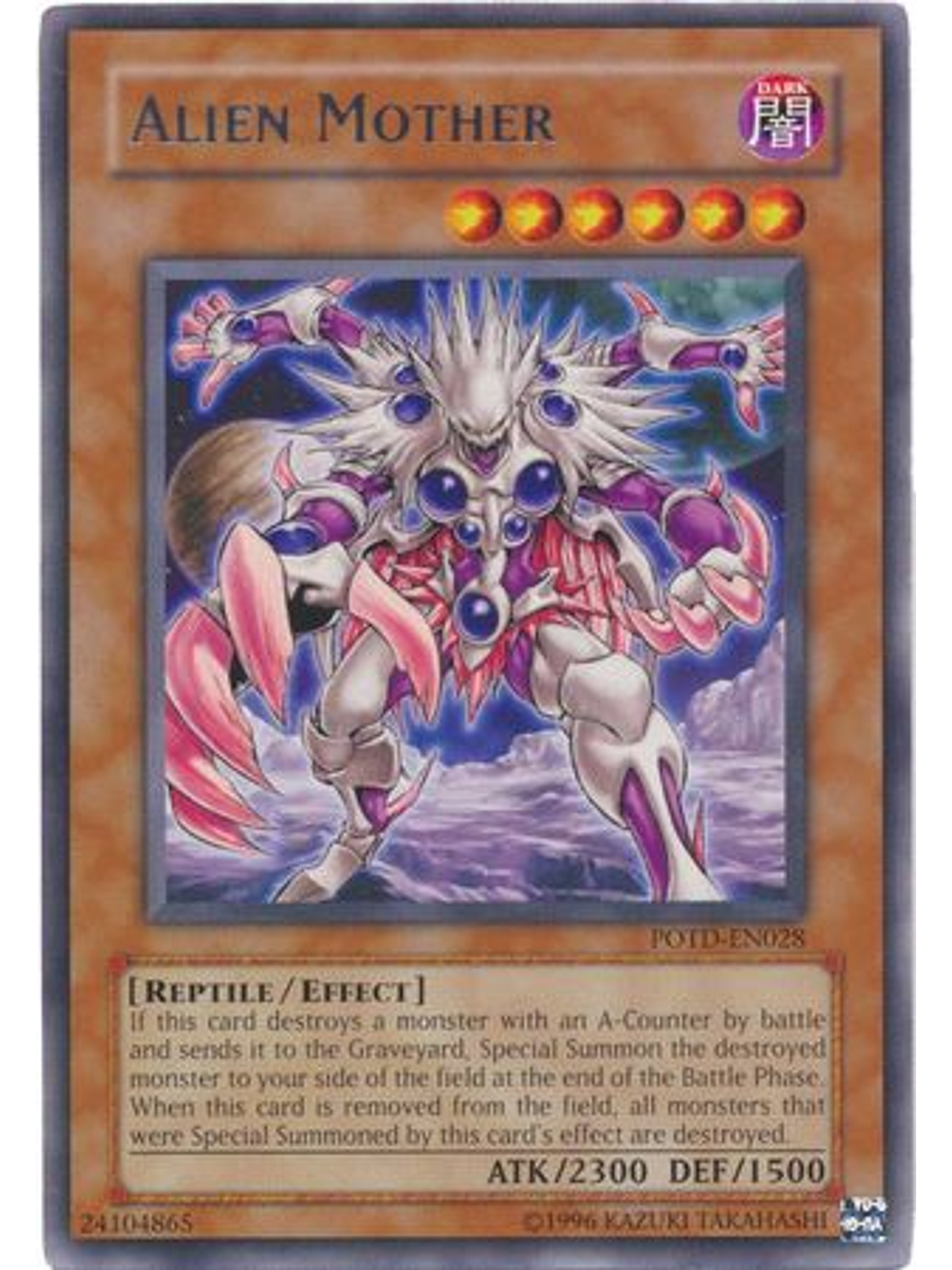 Alien Mother - POTD-EN028 - Rare Unlimited 1