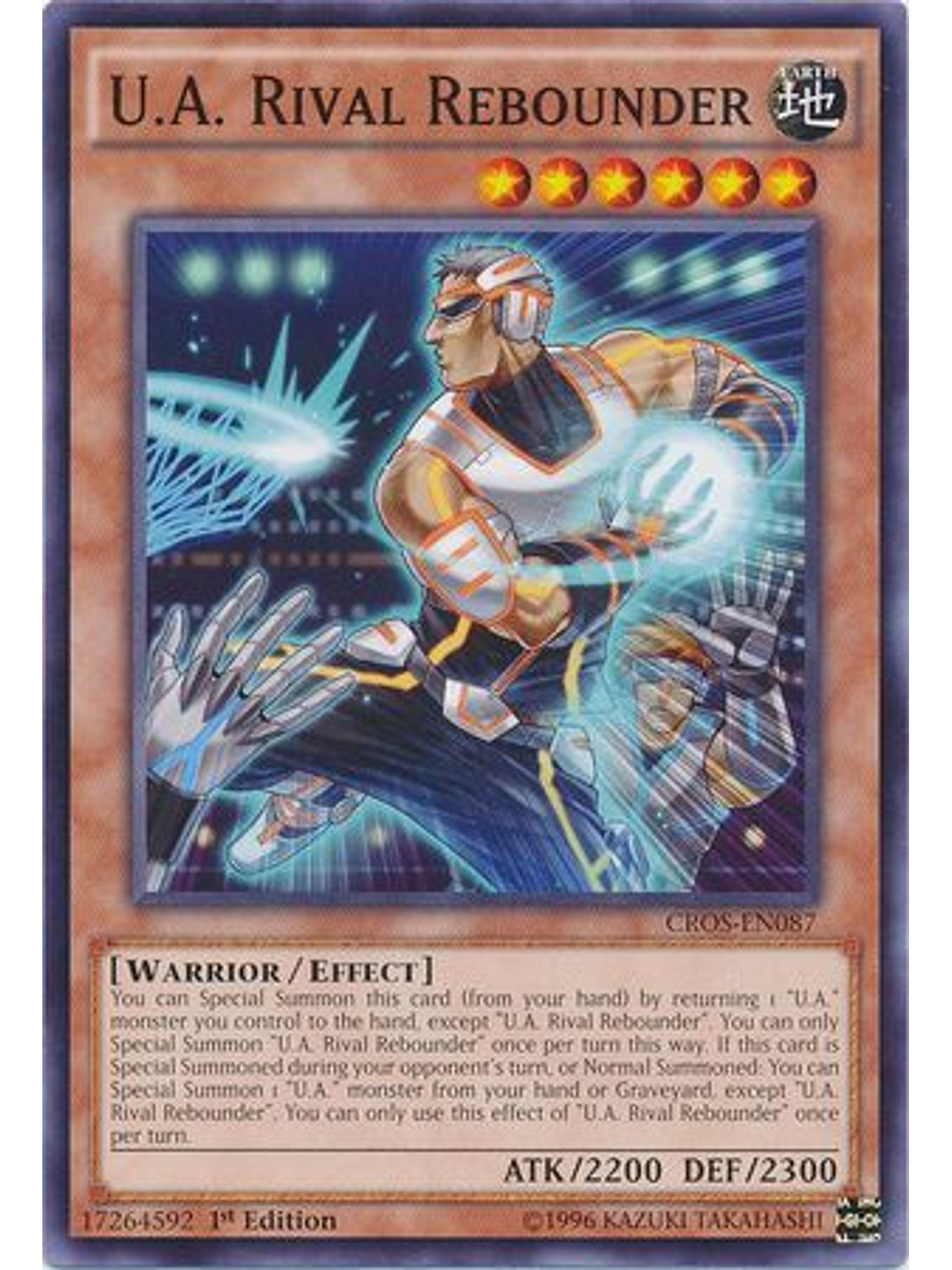 U.A. Rival Rebounder - CROS-EN087 - Common 1st Edition 1