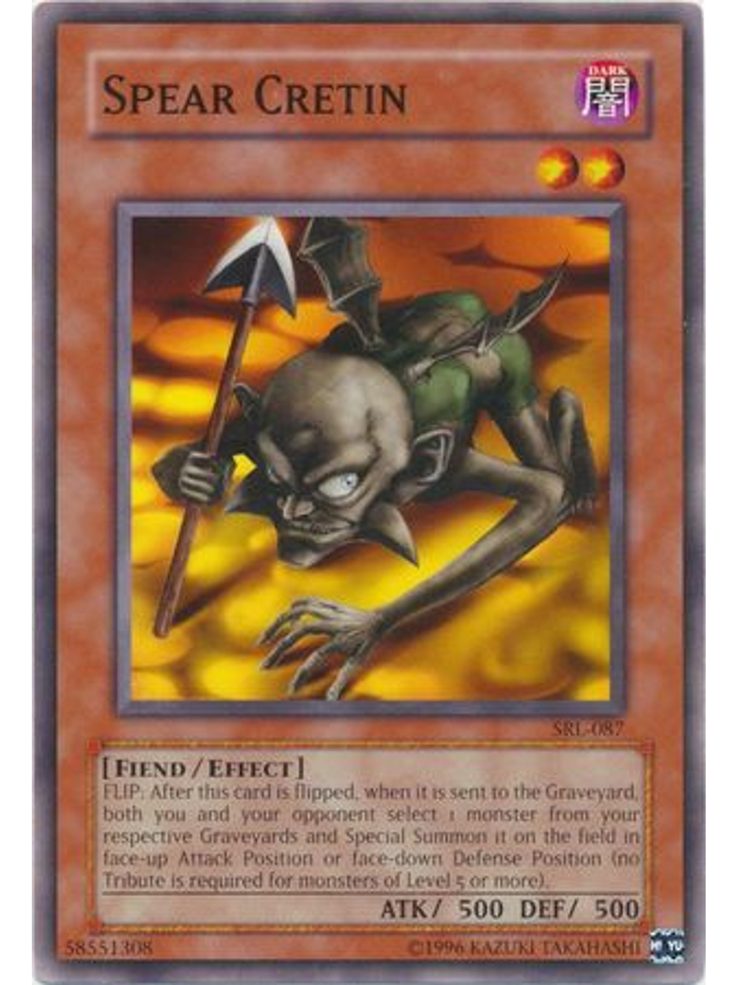 Spear Cretin - SRL-087 - Common Unlimited 1