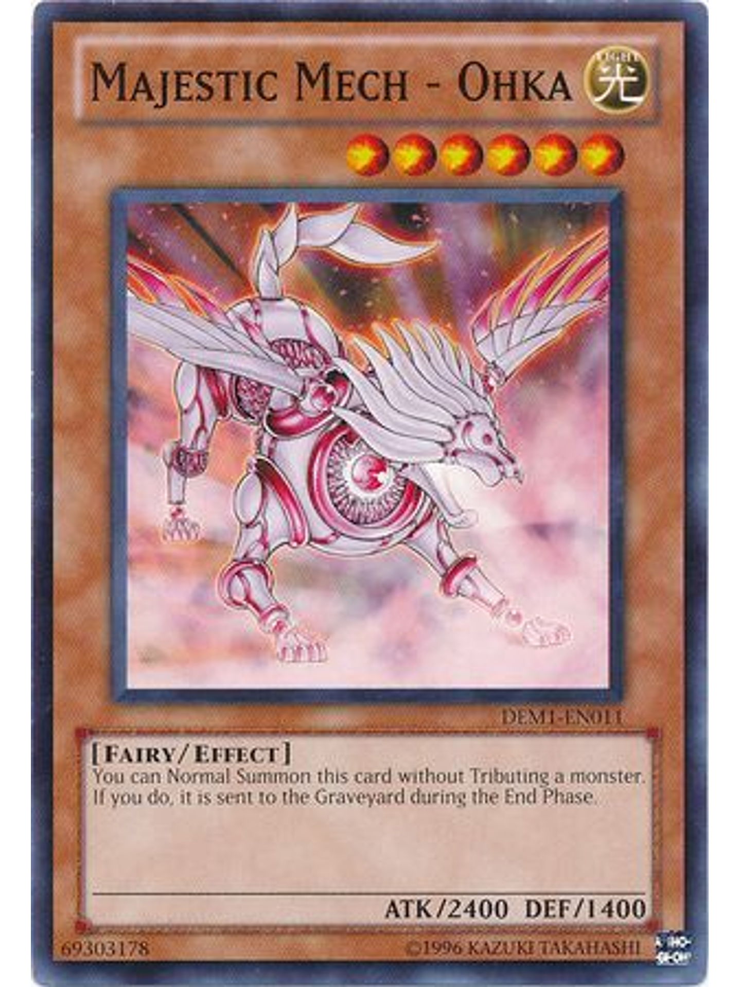 Majestic Mech-Ohka - DEM1-EN011 - Common 1