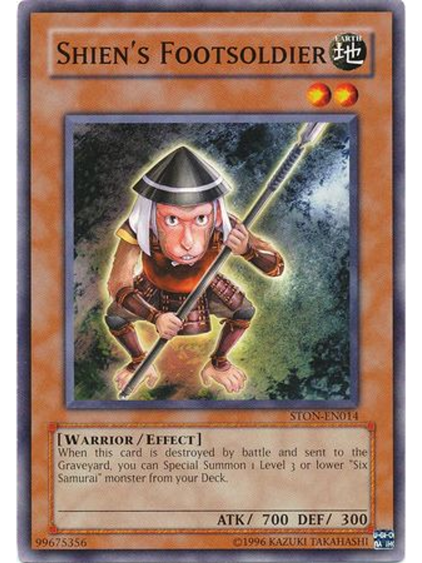 Shien's Footsoldier - STON-EN014 - Common Unlimited 1