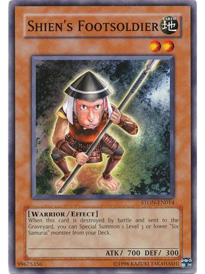 Shien's Footsoldier - STON-EN014 - Common Unlimited 1