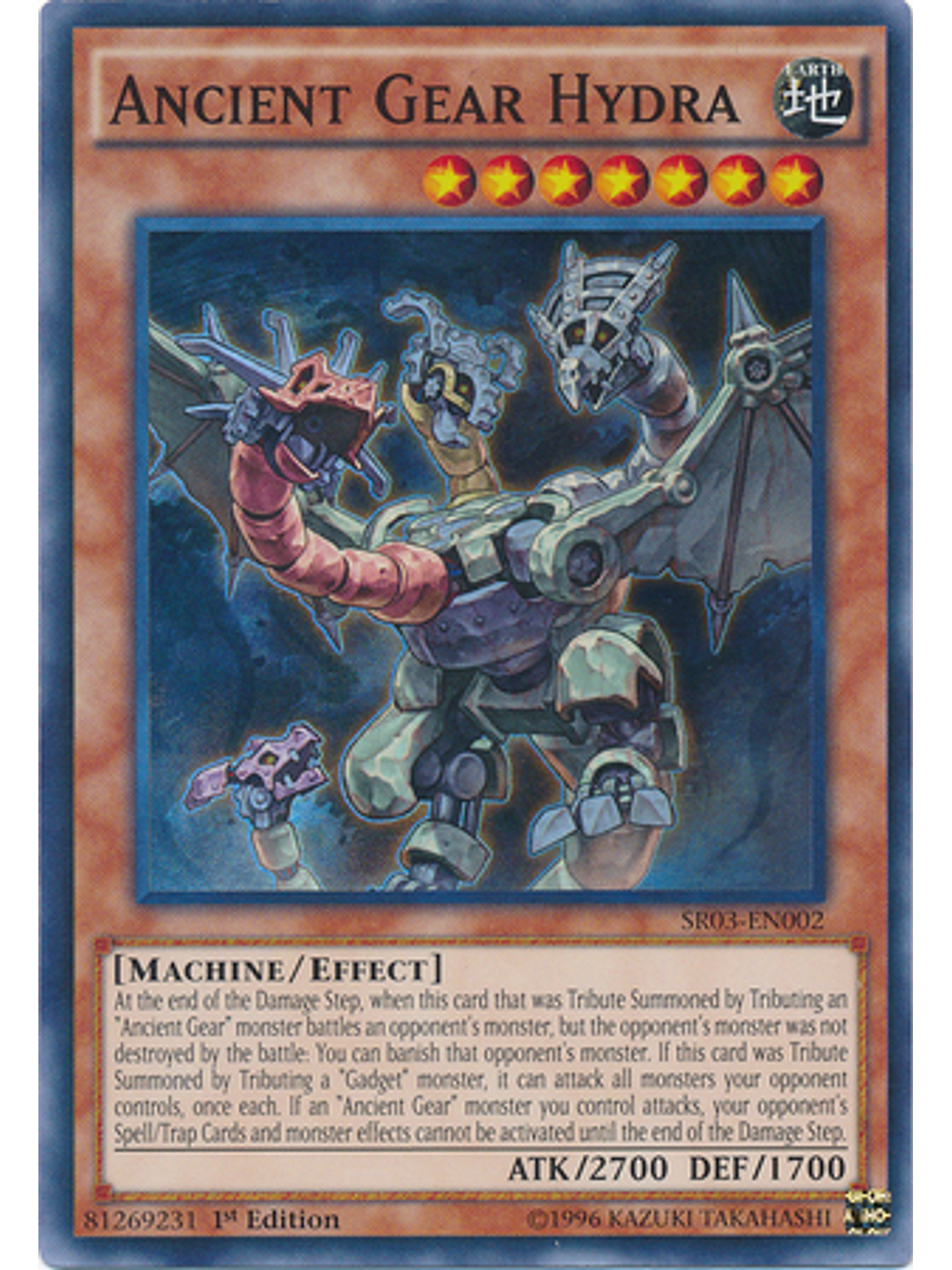 Ancient Gear Hydra - SR03-EN002 - Super Rare 1st Edition 1