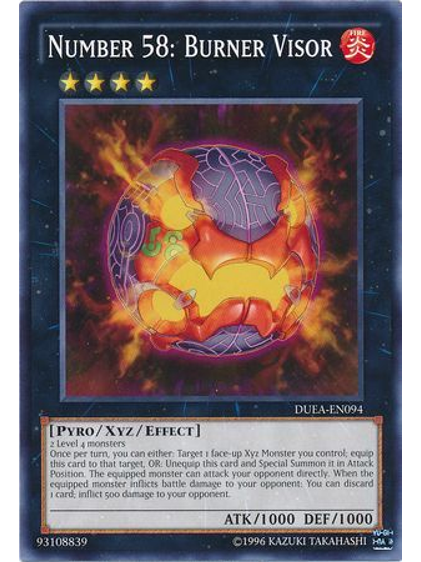 Number 58: Burner Visor - DUEA-EN094 - Common Unlimited 1