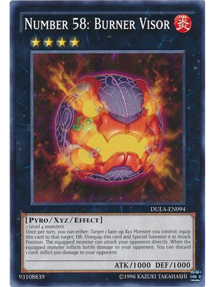 Number 58: Burner Visor - DUEA-EN094 - Common Unlimited 1