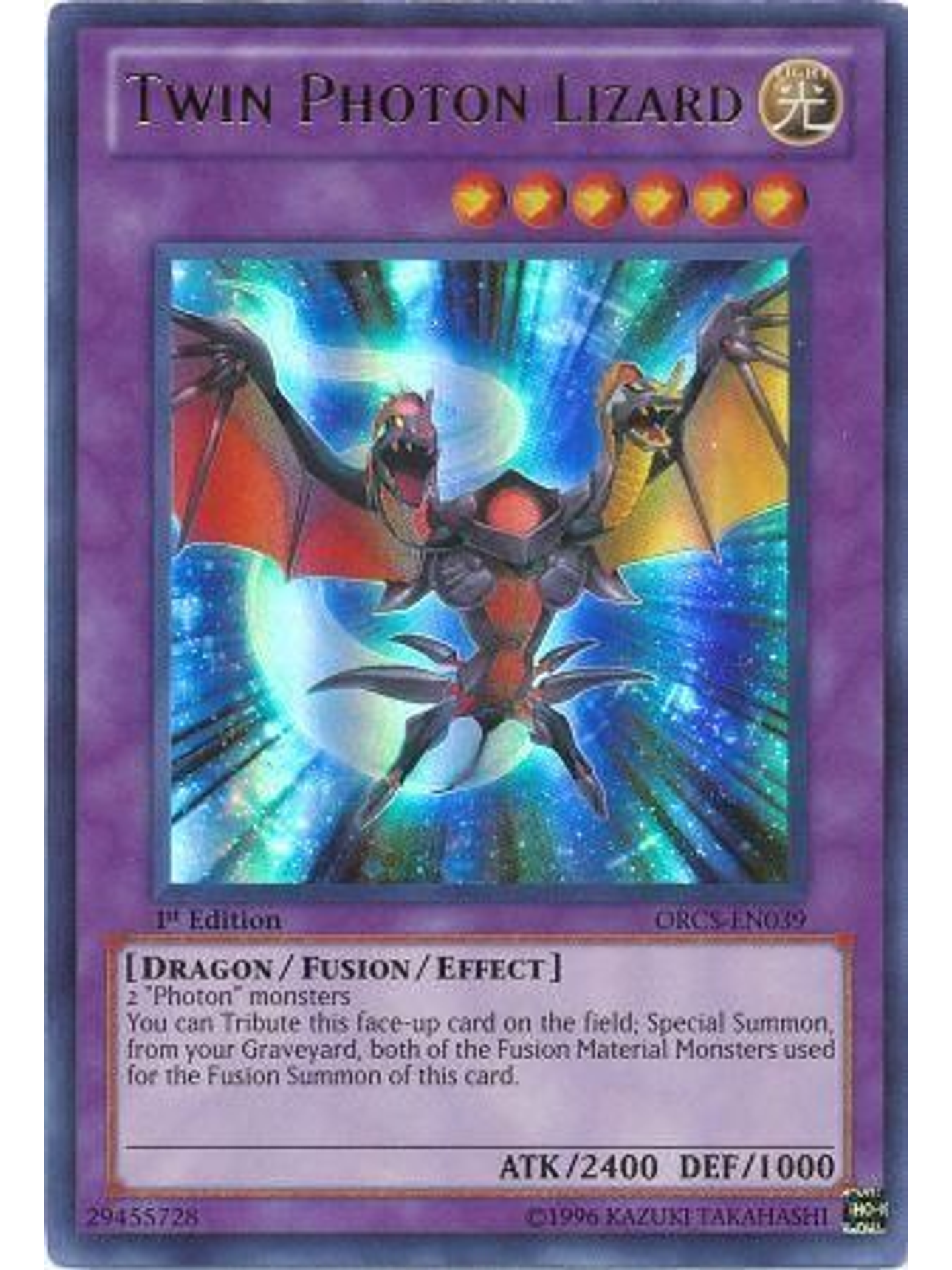 Twin Photon Lizard - ORCS-EN039 - Ultra Rare 1st Edition 1