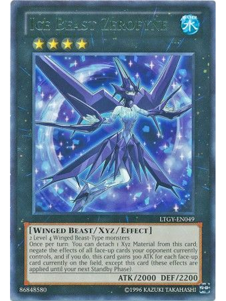 Ice Beast Zerofyne - LTGY-EN049 - Rare Unlimited 1