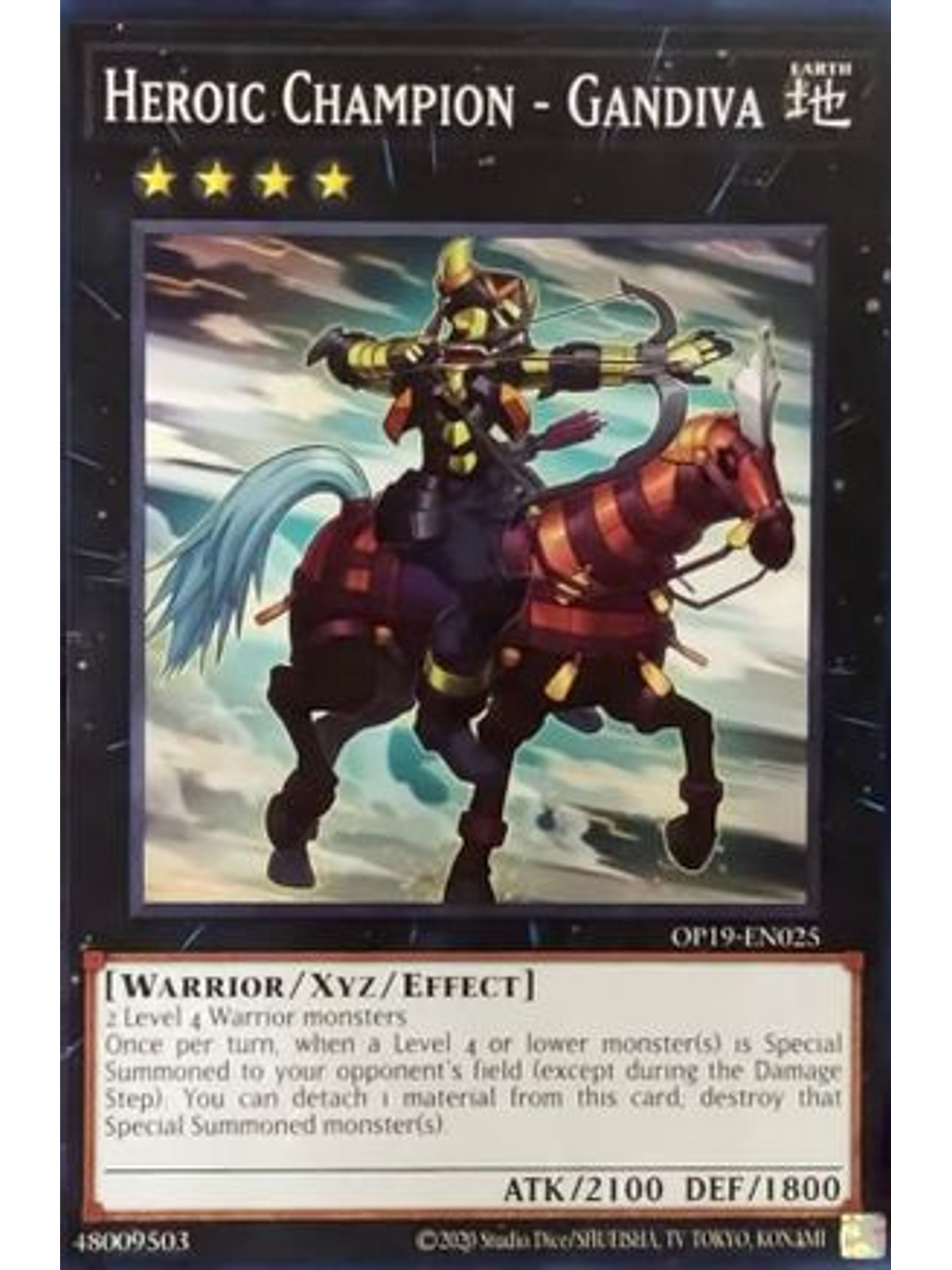 Heroic Champion - Gandiva - OP19-EN025 - Common 1