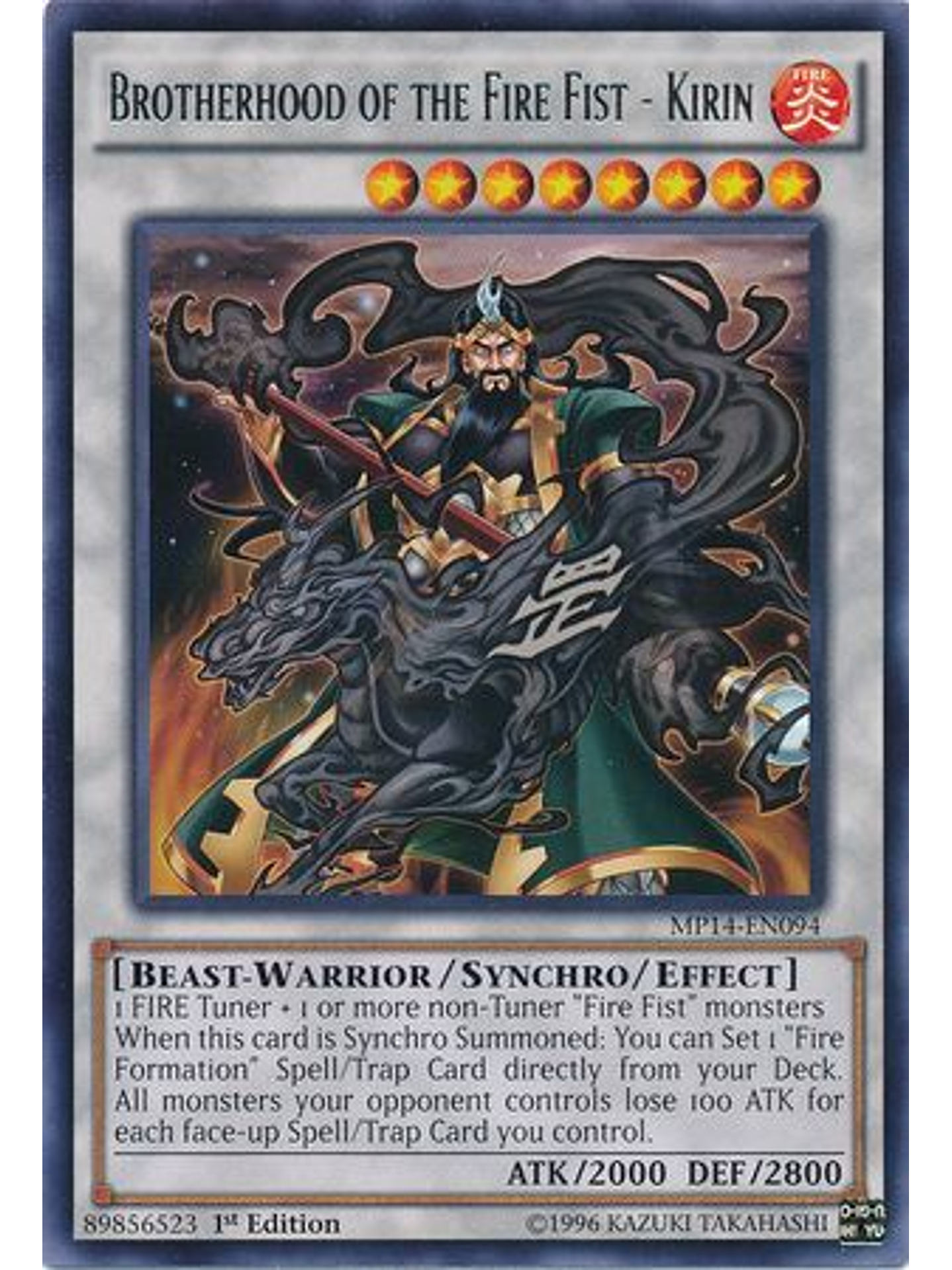 Brotherhood of the Fire Fist - Kirin - MP14-EN094 - Rare 1st Edition 1