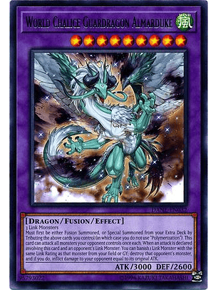 World Chalice Guardragon Almarduke - DANE-EN032 - Rare Unlimited